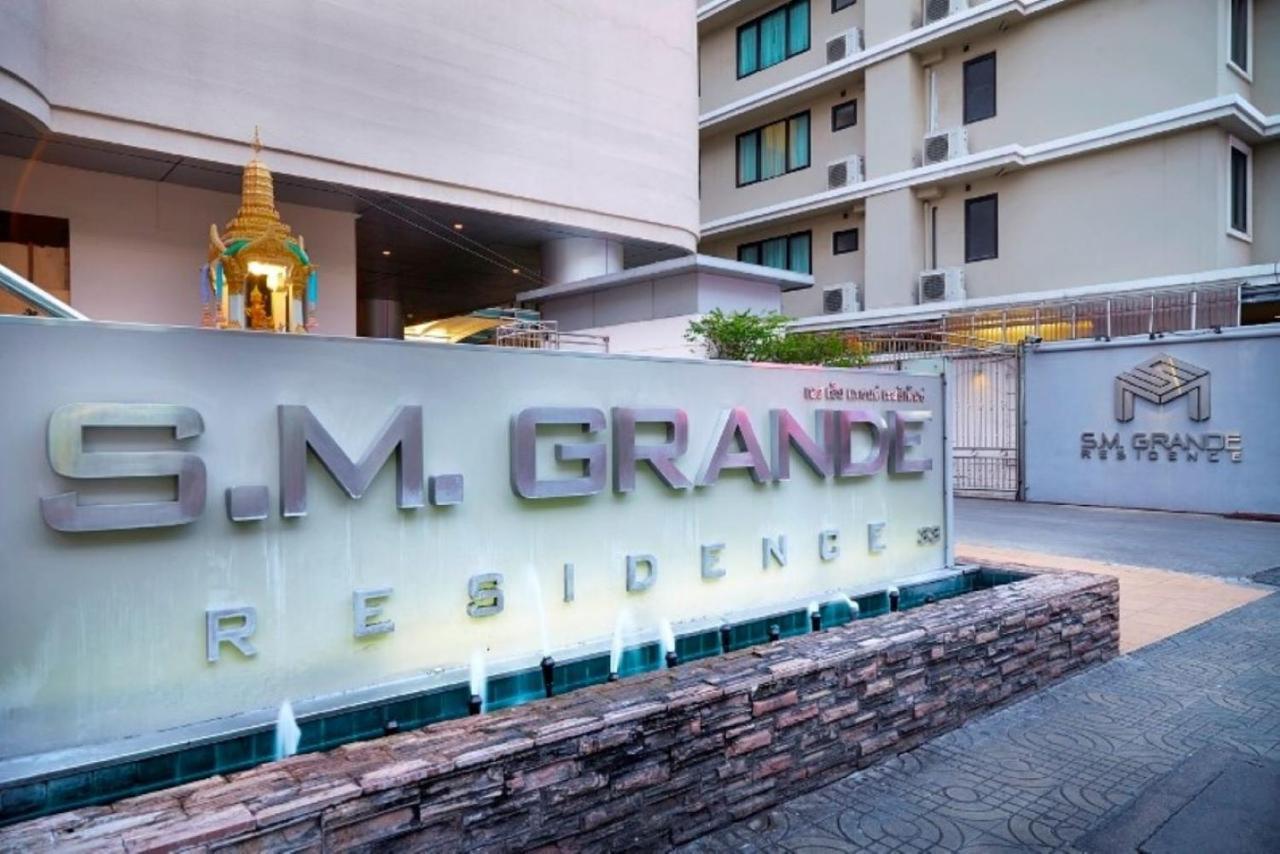 S.M. Grande Residence Bangkok Exterior foto